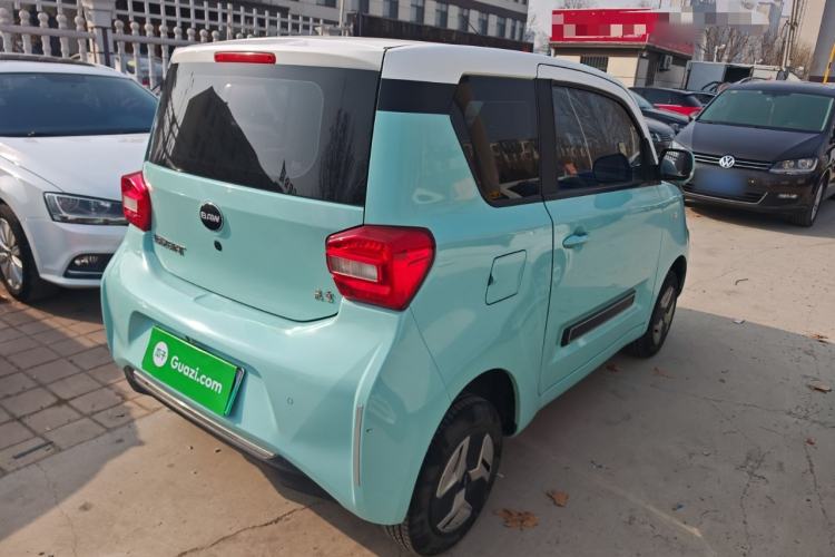 Used  Yuanbao 2022 Bao Meng Edition