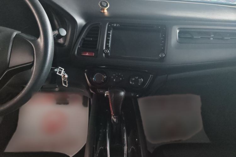 Used Honda Vezel 2015 1.5L CVT two-wheel drive Comfort trim