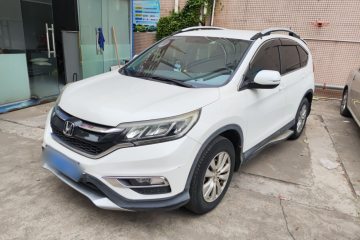 Used Honda CR-V 2016 2.0L Two-Wheel Drive Classic Edition