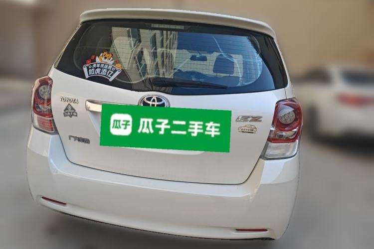 Used Toyota Verso 2014 Starlight 180E CVT Elite Edition