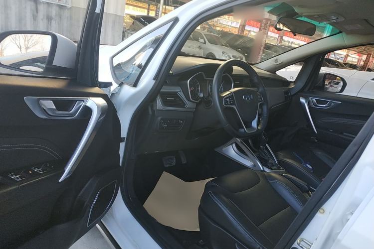 Used Geely Auto Vision X3 2017 1.5L Automatic Prestige Model