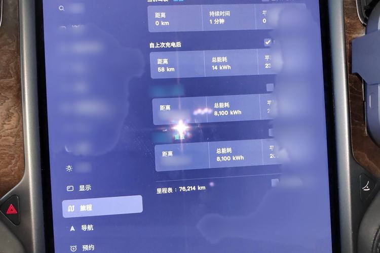 Used Tesla Model X 2019 Standard Range Version
