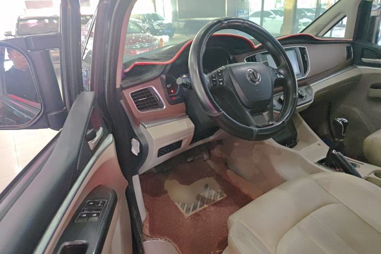 Used FORTHING Lingzhi 2020 M5L 1.6L Luxury 7-Seater