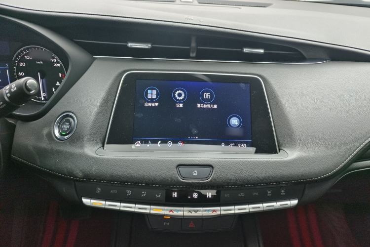 Used Cadillac XT4 2022 28T Two-Wheel Drive Fashion Edition