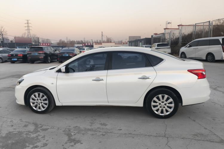 Used Nissan Sylphy 2021 Classic 1.6XE CVT Exclusive Edition