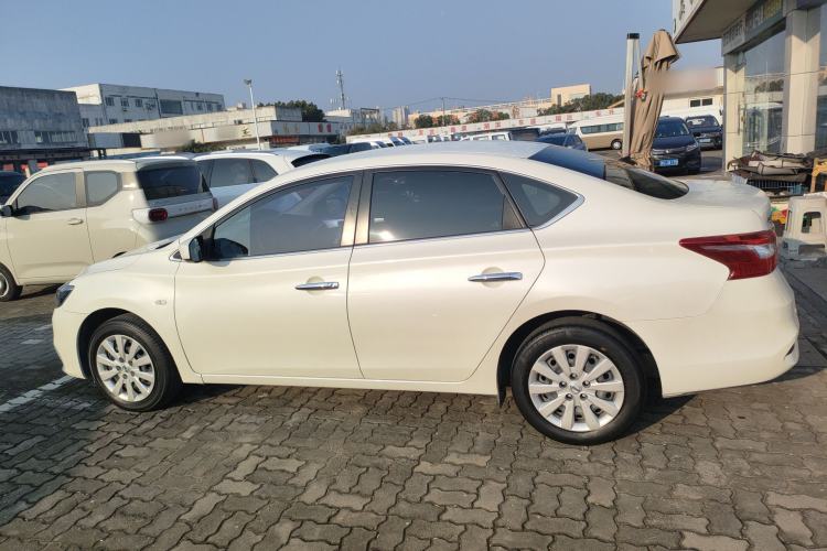Used Nissan Sylphy 2021 Classic 1.6XL CVT Luxury Edition