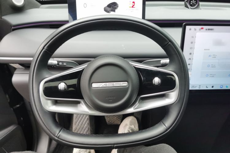 Used  Star Era ET 2024 Extended-Range 240 Ultra All-Wheel Drive