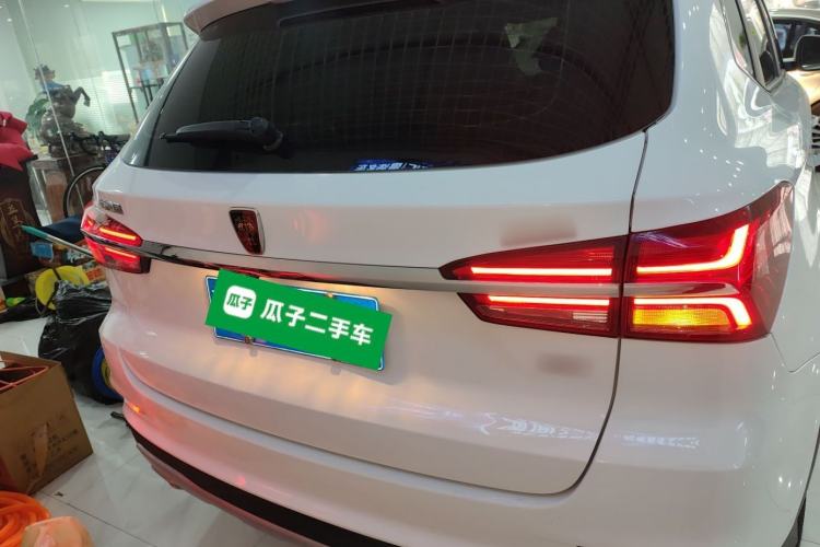 Used Roewe RX5 2020 20T Automatic 4G Connected Million Edition