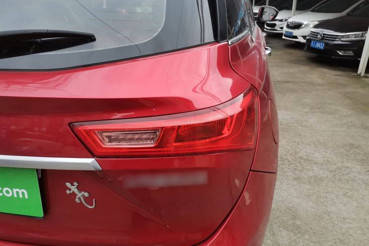 Used Baojun 530 2018 1.8L Automatic Luxury Version China V
