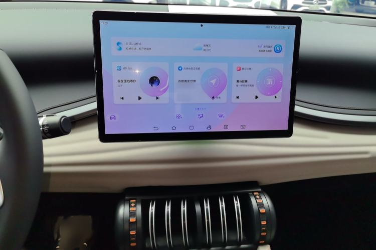 Used BYD Yuan PLUS 2024 Honor Edition 510KM Leading Model
