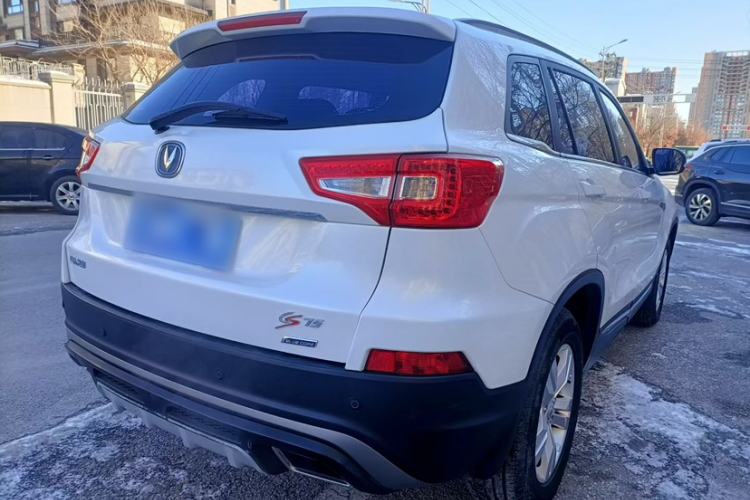 Used Changan CS75 2016 1.8T Automatic Elite Model China V Standard