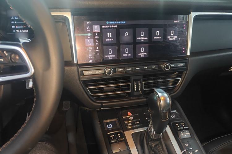 Used Porsche Macan 2020 Macan 2.0T
