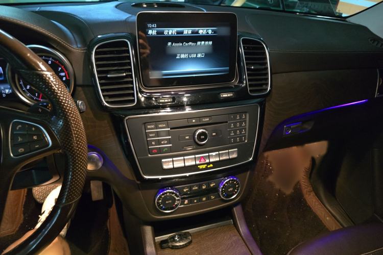 Used Mercedes-Benz GLE 2017 GLE 400 4MATIC
