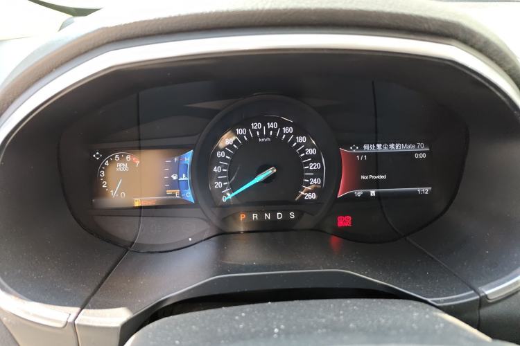 Used Ford Edge 2016 EcoBoost 245 Two-Wheel-Drive Titanium 7-Seater
