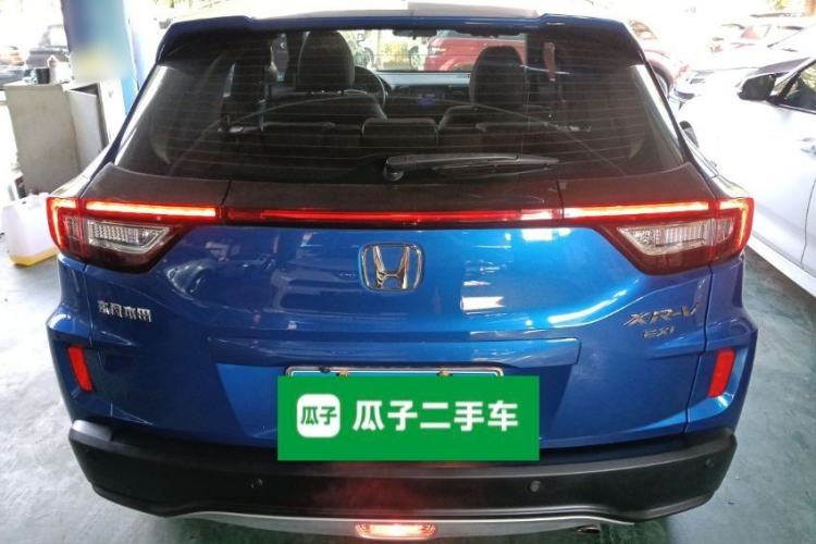 Used Honda XR-V 2017 1.8L EXi CVT Comfort Version
