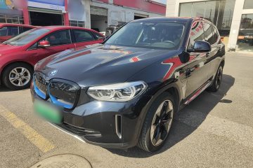 Used BMW iX3 2021 Updated Leading Type