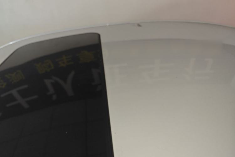 Used Roewe i5 2023 1.5L CVT Luxury Edition