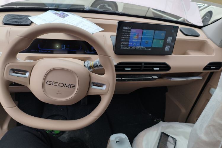 Used Geely Galaxy Panda 2024 Panda Mini 200km Endurance Bear