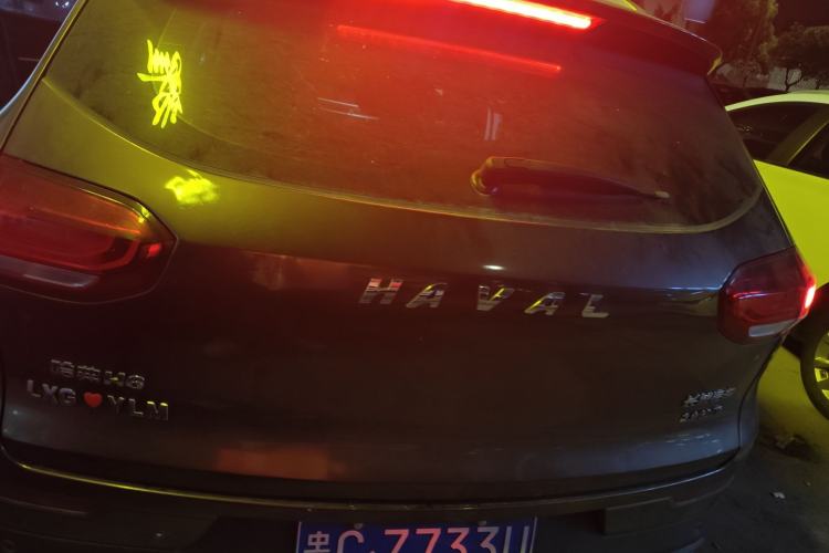 Used Haval H6 2017 Red Label 2.0T Automatic Two-Wheel Drive ZhiShang Model
