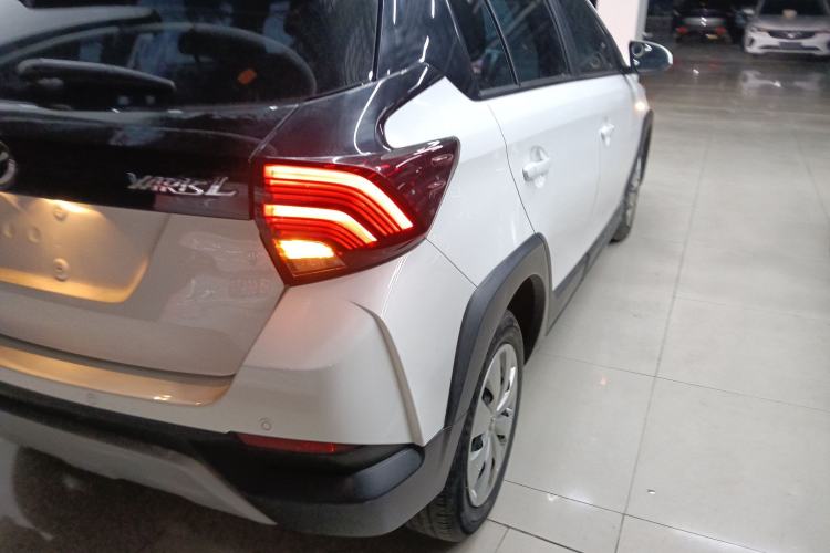 Used Toyota YARiS L Zhi Xian 2021 X-Trail 1.5L CVT Leading Edition