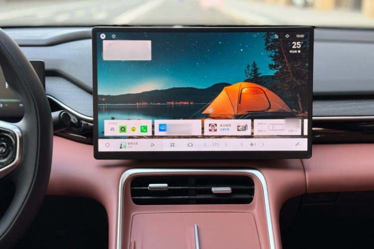 Used  L6 2025 EM-i 140km Long-Range Version