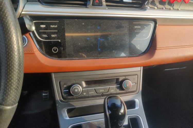 Used Geely Auto Vision S1 2018 1.5L CVT Fongchi Model