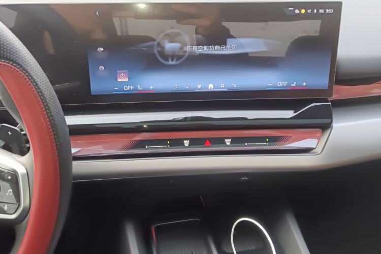 Used BMW 5 Series 2024 530Li Leading Model M Sport Package
