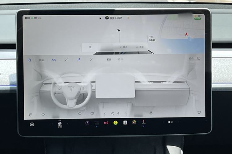 Used Tesla Model Y 2023 Rear-Wheel-Drive Version
