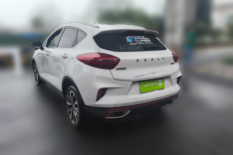 Used Geely Auto Emgrand GS 2020 1.4T CVT Ya