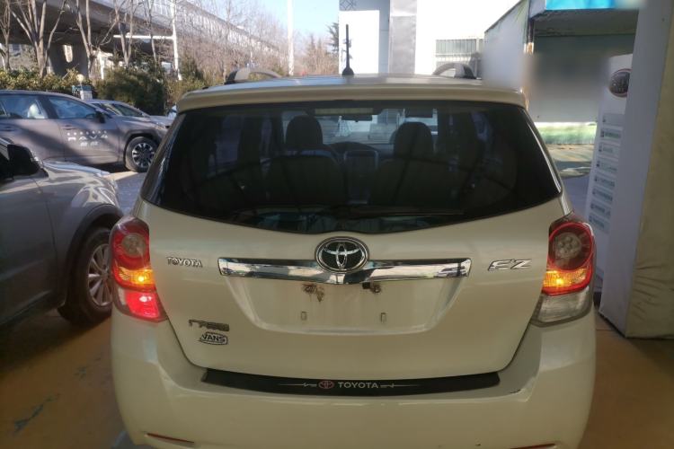 Used Toyota Verso 2014 Starlight 180E CVT Elite Edition
