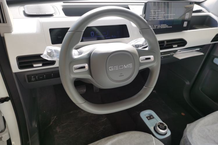 Used  Panda 2024 Panda Mini 200km Endurance Bear
