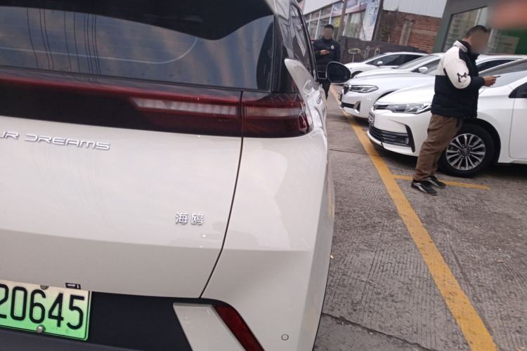 Used BYD Seagull 2023 Free Edition
