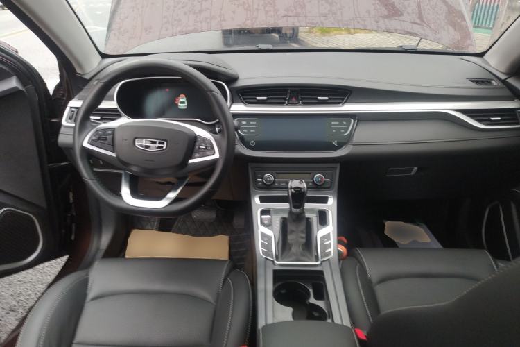 Used Geely Auto Emgrand 2020 1.5L CVT Upward Version
