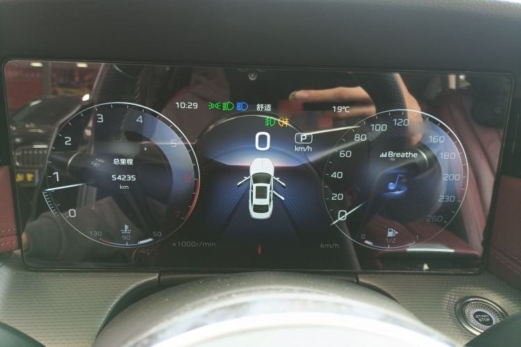 Used Hongqi H5 2024 2.0T Automatic Smart Connect Flagship Edition
