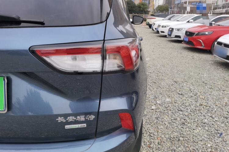 Used Ford Escape 2020 EcoBoost 245 Two-Wheel-Drive Titanium Edition