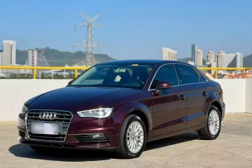Used Audi A3 2016 Limousine 35 TFSI Prestige Edition