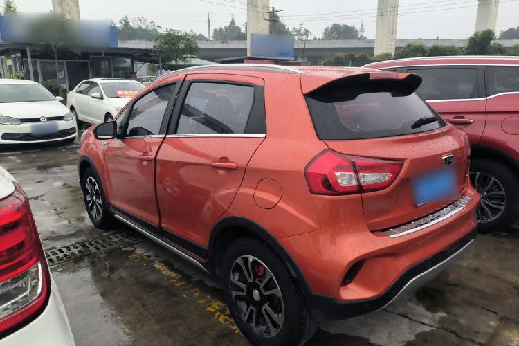 Used Geely Auto Vision X3 2017 1.5L Manual Luxury Model
