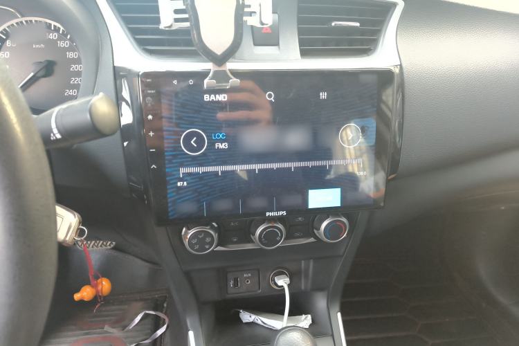 Used Nissan Sylphy 2019 Classic 1.6XE CVT Comfort Edition
