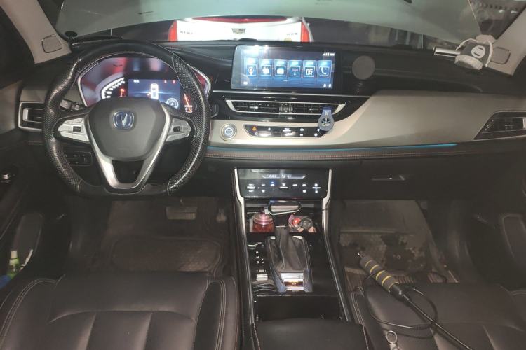 Used Changan CS75 2020 280T Automatic Smart Edition China VI