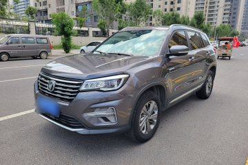 Used Changan CS75 2020 280T DCT Luxury Model China VI Standard