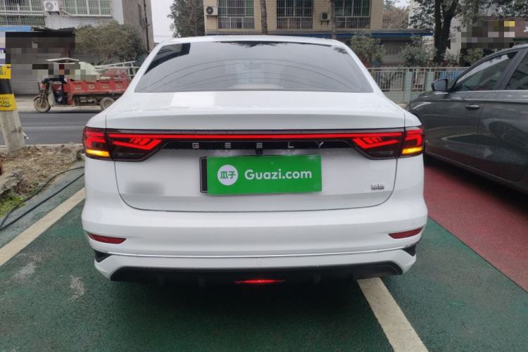 Used Geely Auto Emgrand 2022 4th Generation 1.5L CVT Luxury Model
