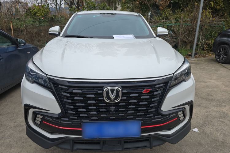 Used Changan CS85 COUPE 2021 1.5T DCT Luxury Edition