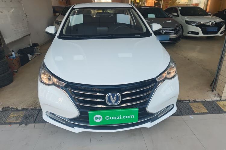 Used Changan Alsvin 2018 1.5L DCT Luxury Model China V Standard
