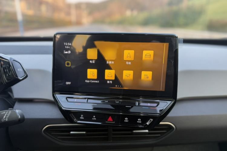 Used Volkswagen ID.3 2022 Pure Edition
