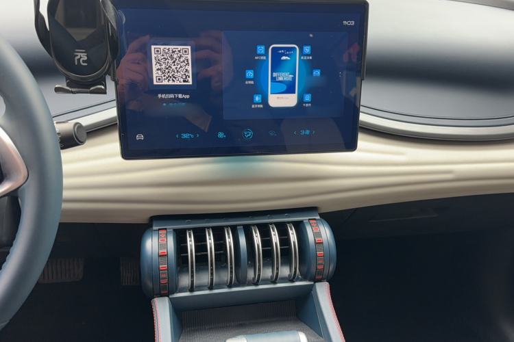 Used BYD Yuan PLUS 2022 510KM Flagship PLUS
