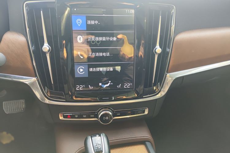Used Volvo S90 2020 T5 Zhiyi Luxury Edition
