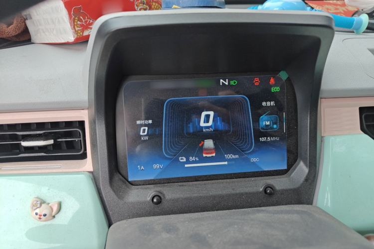 Used Chery QQ Ice Cream 2022 Pudding Model
