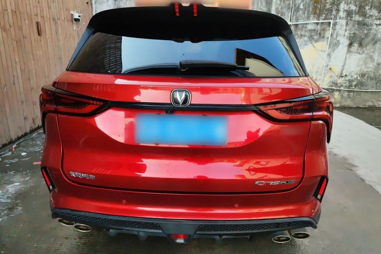 Used Changan CS75 PLUS 2020 2.0T Automatic Flagship Edition