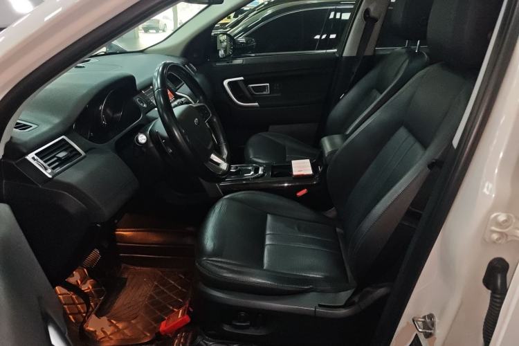 Used Land Rover Discovery Sport 2018 240 PS HSE Version
