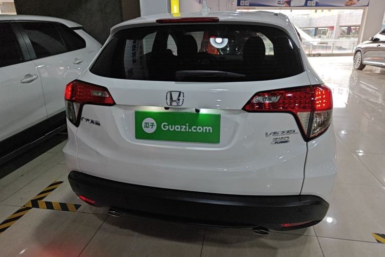 Used Honda Vezel 2020 220 TURBO CVT Elite Edition
